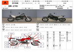 �������� �� ������ �������� Suzuki DR-Z70 2009 ���� 1